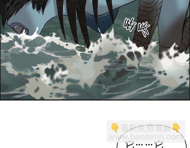 第71话 一拳ko？