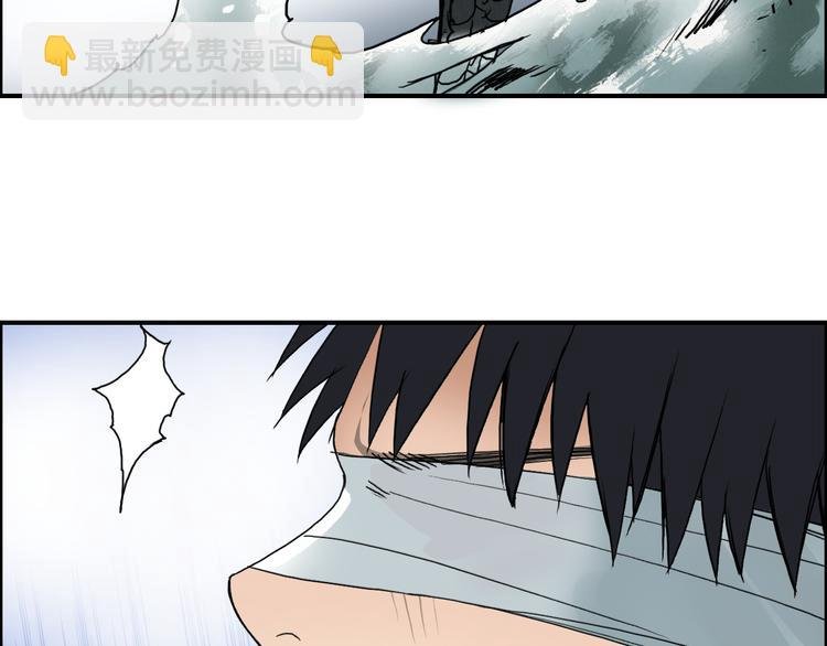 第71话 一拳ko？