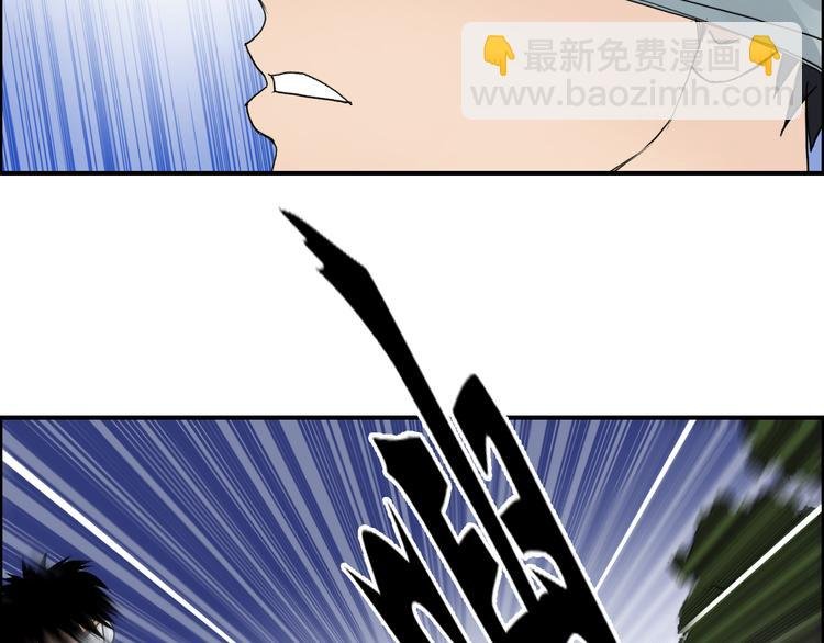 第71话 一拳ko？