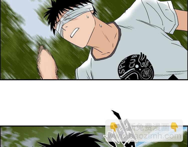 第71话 一拳ko？