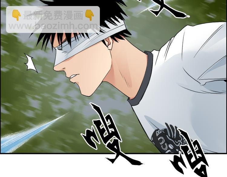 第71话 一拳ko？