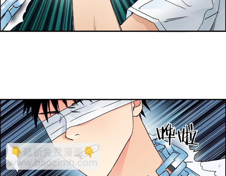 第71话 一拳ko？