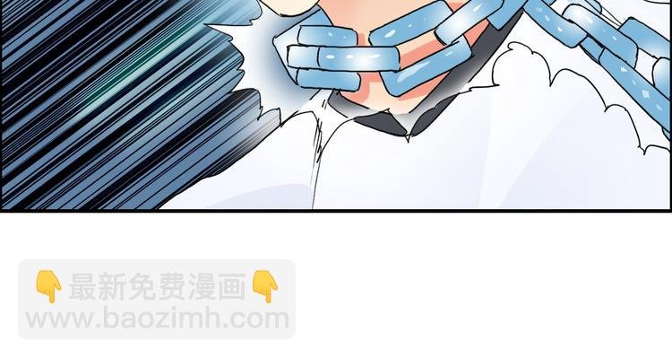 第71话 一拳ko？