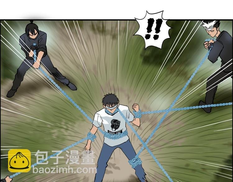 第71话 一拳ko？