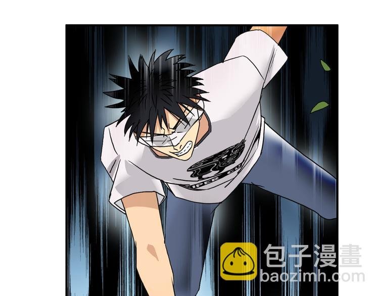 第72话 退赛？