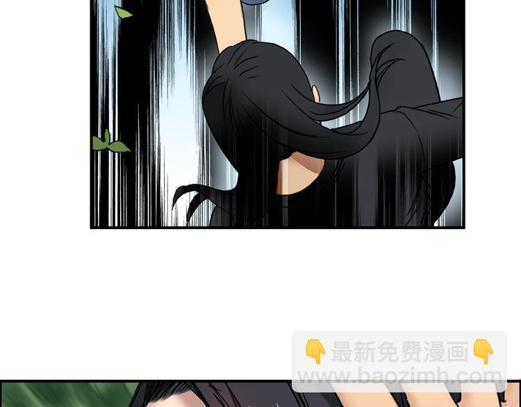 第72话 退赛？