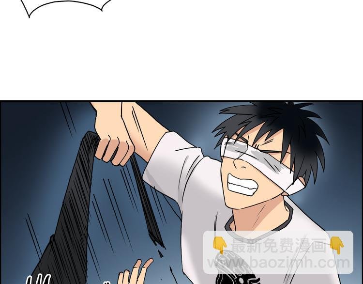 第72话 退赛？