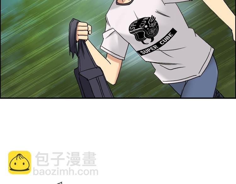 第72话 退赛？