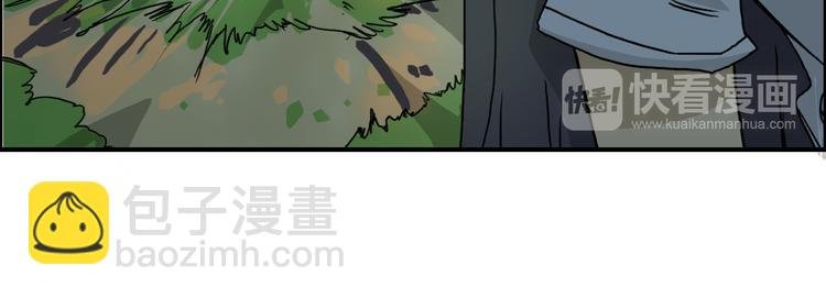 第72话 退赛？
