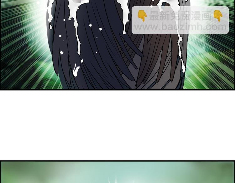 第72话 退赛？