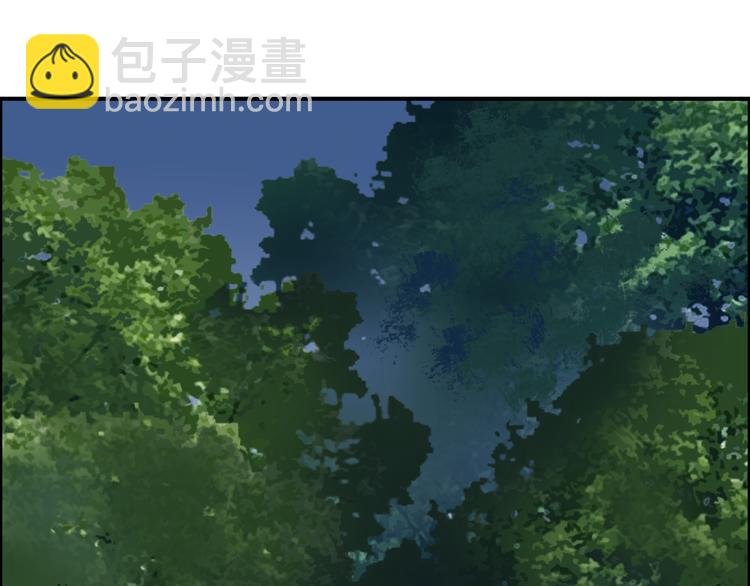 第72话 退赛？