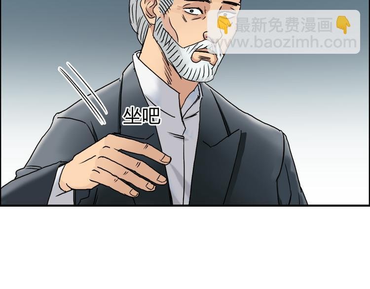 第72话 退赛？