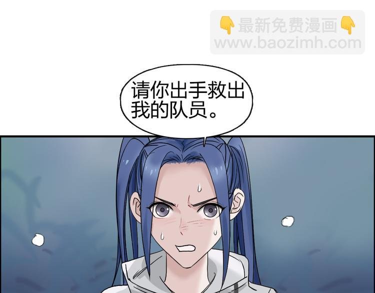 第73话 家族利益