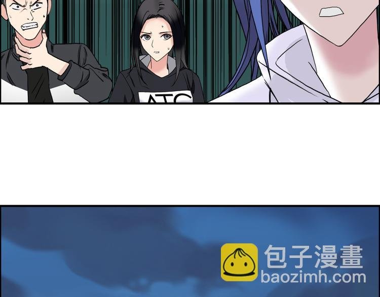 第73话 家族利益