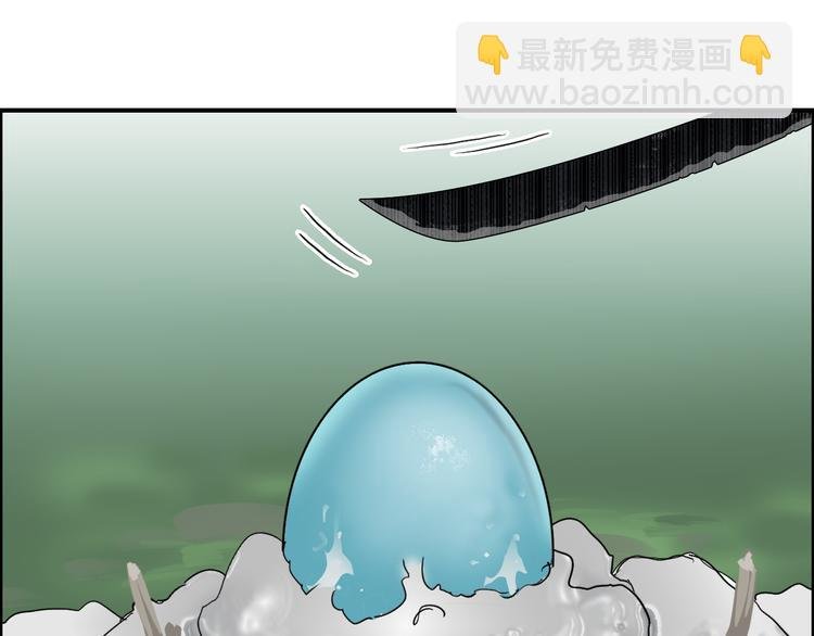 第73话 家族利益