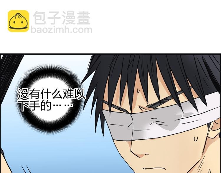 第73话 家族利益
