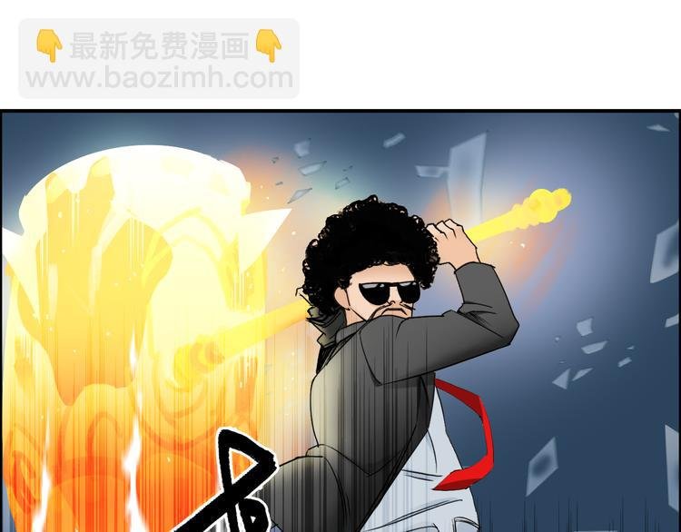 第74话 A级武者