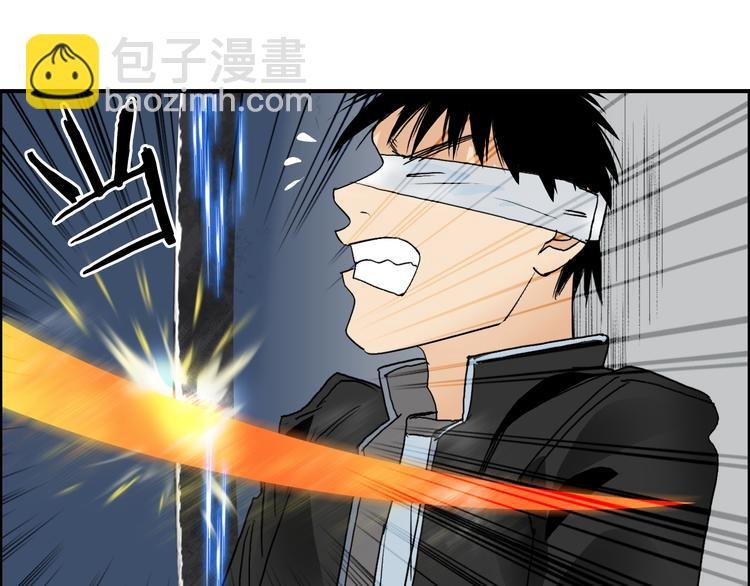 第74话 A级武者