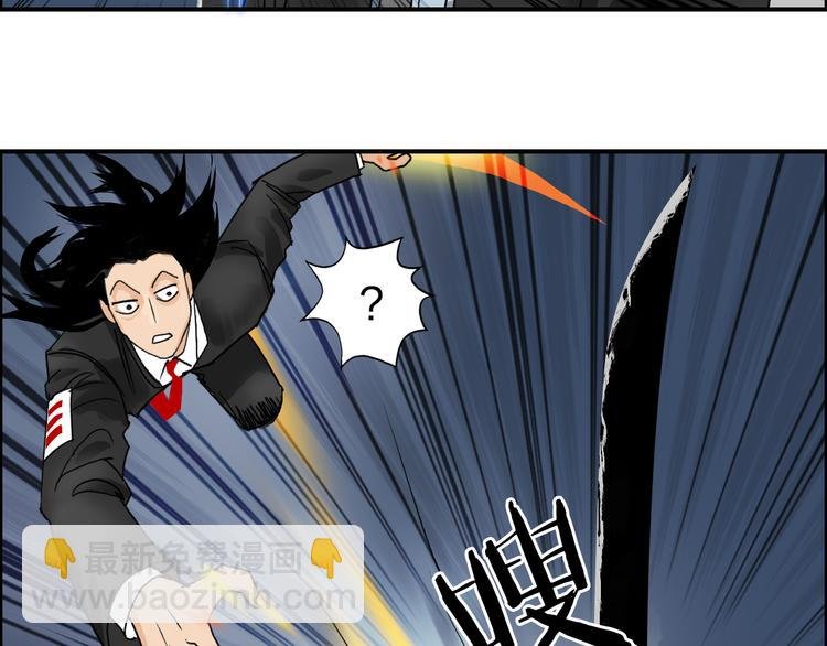 第74话 A级武者