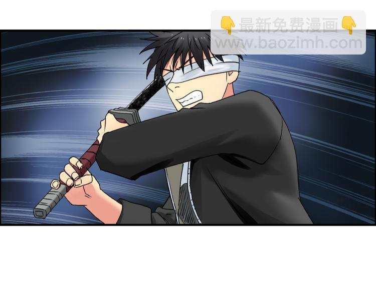 第74话 A级武者