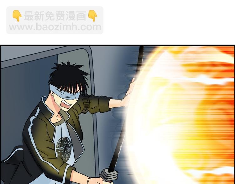 第74话 A级武者