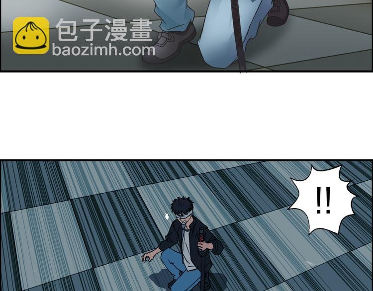 第74话 A级武者