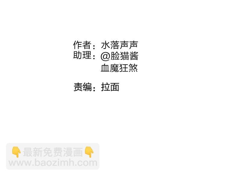 番外 天级功法