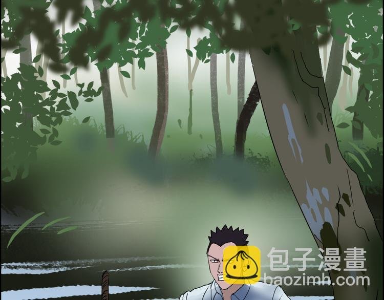 番外 天级功法