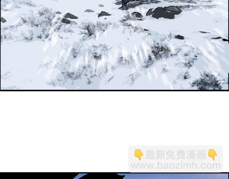 番外 天级功法
