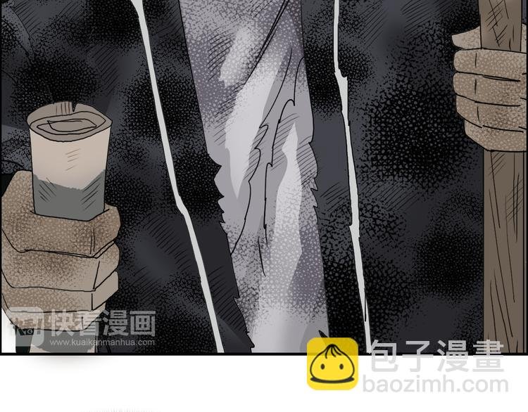 番外 天级功法