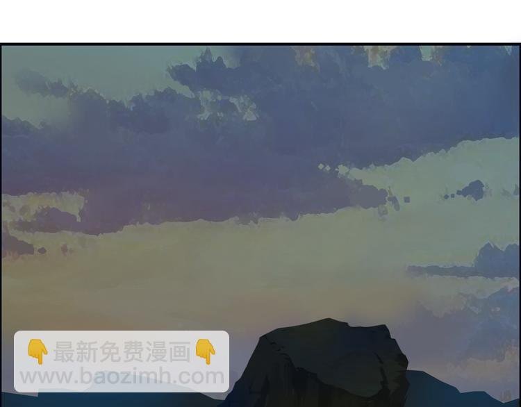 番外 天级功法