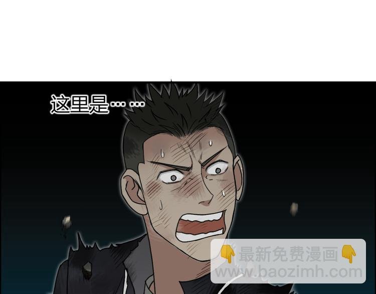 番外 天级功法