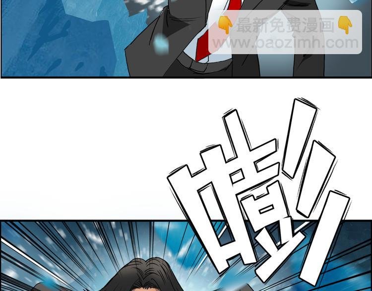第75话 逃离危机