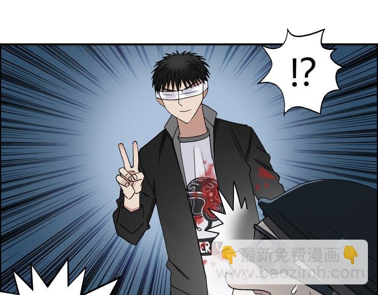 第75话 逃离危机