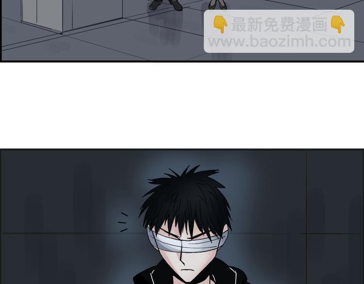 第75话 逃离危机