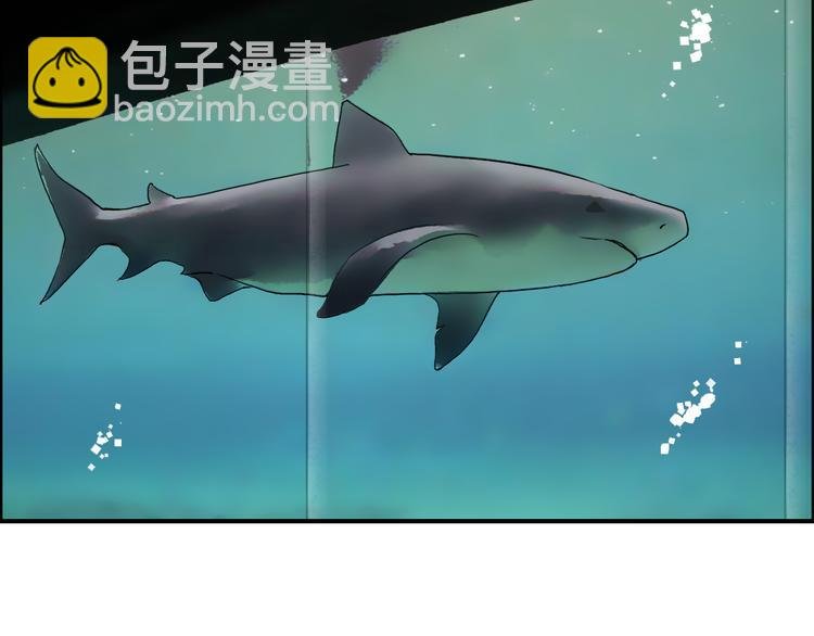 第76话 鉴宝测试