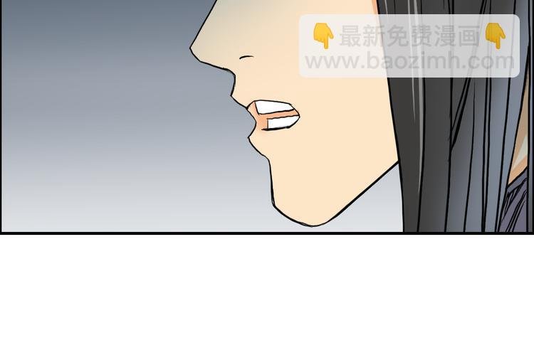 第77话 公平交易