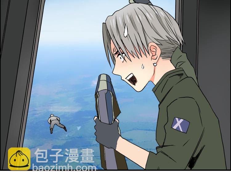 第78话 怒闯杀手组织