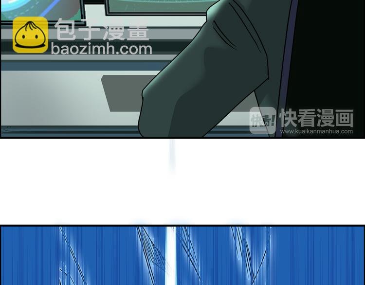 第78话 怒闯杀手组织