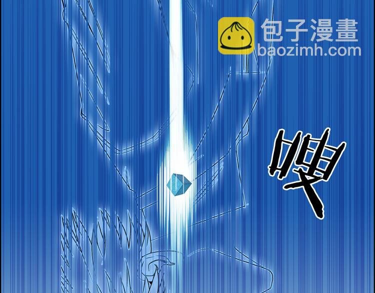 第78话 怒闯杀手组织