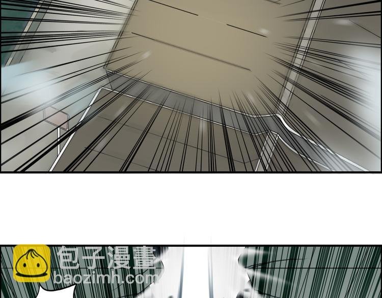 第78话 怒闯杀手组织