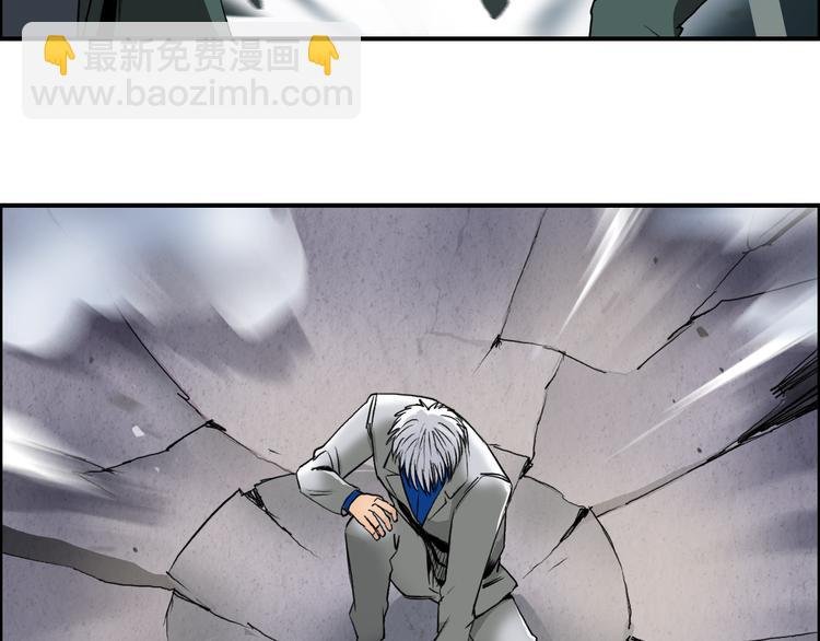 第78话 怒闯杀手组织