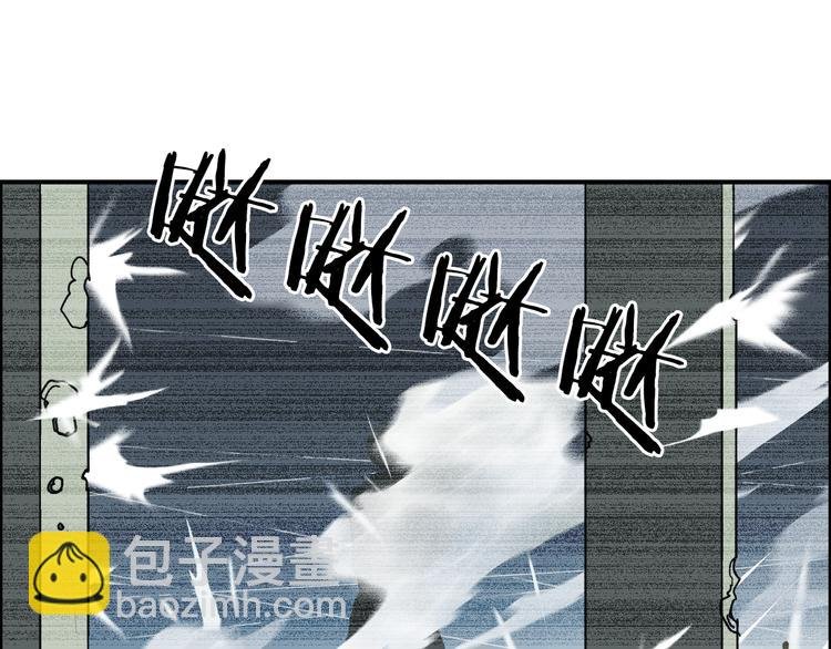 第78话 怒闯杀手组织