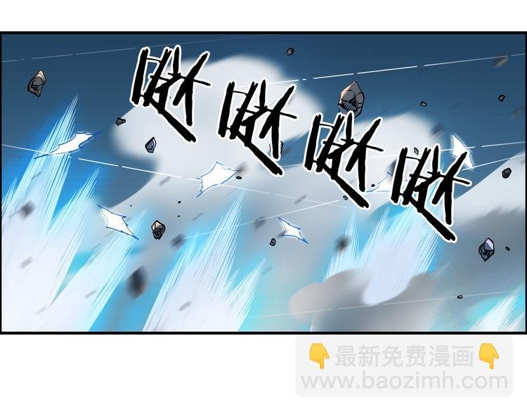 第78话 怒闯杀手组织