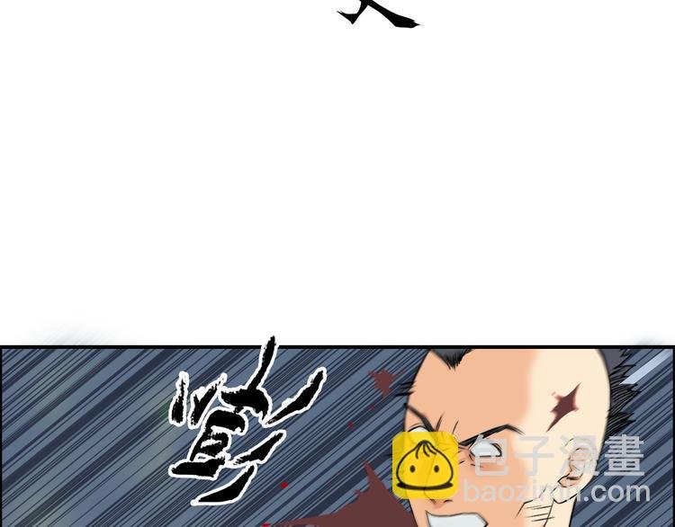 第78话 怒闯杀手组织