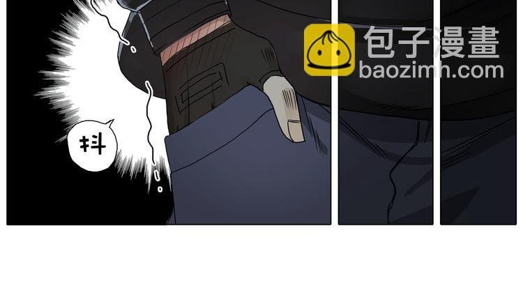 第8话 好勇斗狠