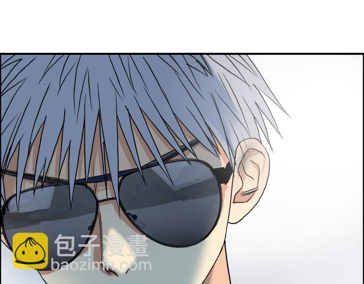 第79话 幕后老板