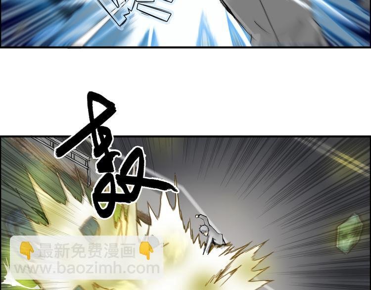 第80话 战局逆转