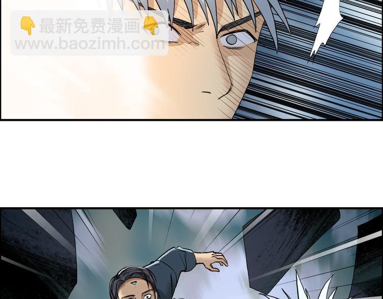 第80话 战局逆转