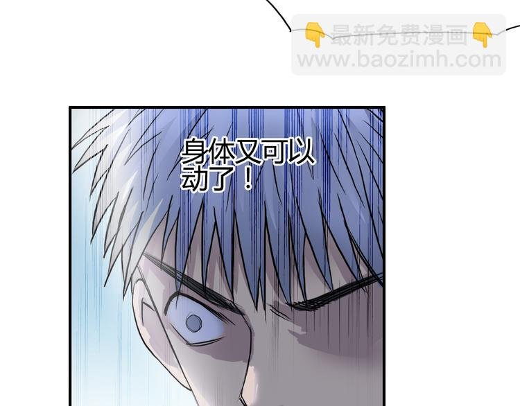 第80话 战局逆转